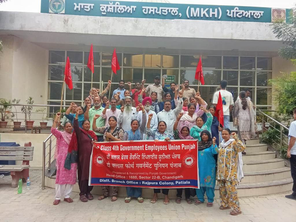 Outsourced Class IV employees from Health Department institutions including the governmentrun MK Hospital have launched an indefinite ceasework strike